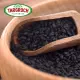 Czarnuszka Ziarno 500 g TARGROCH