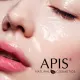 DERMASOFT Intensywnie Łagodzący Żel po Zbiegach Medycyny Estetycznej i Kosmetologicznych Podrażniających Skórę 200 ml Apis