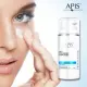 HYDRO BALANCE Krem Dotleniająco-Nawilżający do Twarzy 100 ml Apis