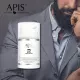 MEN TERAPIS Krem Wygładzający do Twarzy dla Mężczyzn z Minerałami z Morza Martwego 50 ml Apis