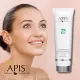 Enzymatyczny Peeling Gommage do Cery Normalnej i Wrażliwej 100 ml Apis