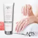 APIDERM Krem do Rąk i Paznokci Odbudowująco-Odżywczy 100 ml Apis