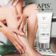 APIDERM Balsam do Ciała Odbudowująco-Odżywczy 200 ml Apis