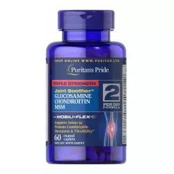 Glukozamina Chondroityna MSM (60tab) PURITANS PRIDE