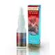 Pneumovit Spray do Nosa na Katar 35ml Gorvita
