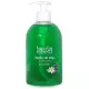 Mydło do Stóp ze skłonnościami do Pocenia 500ml BINGOSPA