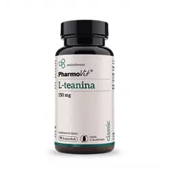 L-Teanina 150 mg (90 kaps) L-Theanine Pharmovit