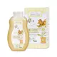Delikatny Płyn do Kąpieli i Szampon dla Dzieci 2w1 Proteiny Ryżu Ekstrakt z Hibiskusa 400 ml Pierpaoli Baby Anthyllis