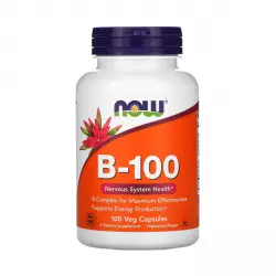 B-100 Witaminy z Grupy B dla Wegan Wsparcie Układu Nerwowego (100 kaps) Now Foods