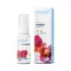 Kompleks Witamin B Wegański Spray Doustny 25 ml Osavi