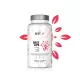 BestLife Ochrona przed Wolnymi Rodnikami oraz Ochrona Mitochondriów Wsparcie Energii ATP (60 kaps) Best Lab