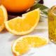Oliwa z Oliwek Grecka z Gorzką Pomarańczą 250ml Zakynthos Grecka Aristeon
