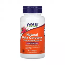 Beta Karoten Naturalny 25 000 IU (90 sgels) Witamina A Now Foods